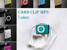 Mp3 Player Bakı