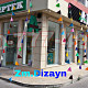Reklam bayrağlar Договорная Tut.az Бесплатные Объявления в Баку, Азербайджане