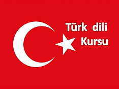 Türk dili kursu Bakı