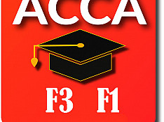 ACCA F3 kursu Баку