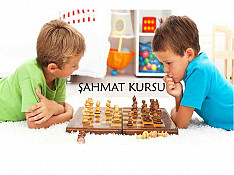 Şahmat kursları Баку