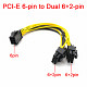 PCI Express 6 Pin to dual 8(6+2) Pin Power Converter Cable 20 AZN Tut.az Pulsuz Elanlar Saytı - Əmlak, Avto, İş, Geyim, Mebel