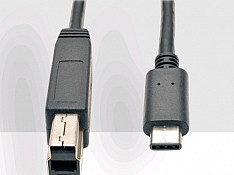 USB 3.1 DATA TRANSFER
