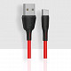 CELEBRAT FLY-2T USB Data Kabel ,  4.60 AZN , Tut.az Pulsuz Elanlar Saytı - Əmlak, Avto, İş, Geyim, Mebel