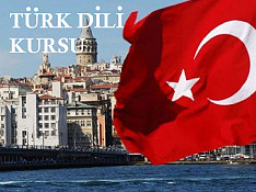 Türk dili dərsi Баку