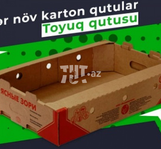 Toyuq qutuları 0.90 AZN Tut.az Бесплатные Объявления в Баку, Азербайджане