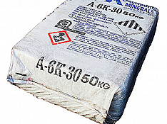 Asbokroshka (xrizotil asbest)