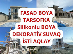 Fasad işləri Баку