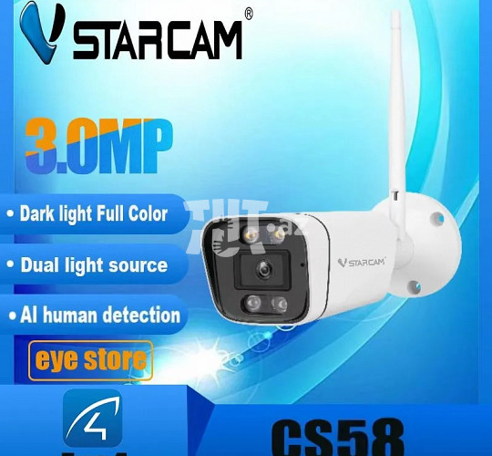 Vstarcam CS58 outdoor camera 87 AZN Tut.az Бесплатные Объявления в Баку, Азербайджане