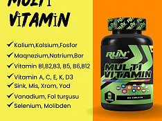 Multi Vitamin Run Баку