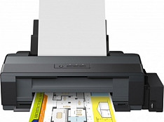 Korporativ printer Bakı