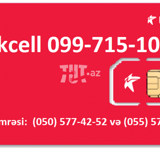Bakcell nömrə - 099-715-10-00 ,  50 AZN Торг возможен , Tut.az Бесплатные Объявления в Баку, Азербайджане