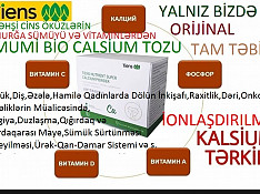 Bio Kalsium Tozu Баку