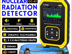 Nüvə radiasiya detektoru Bakı