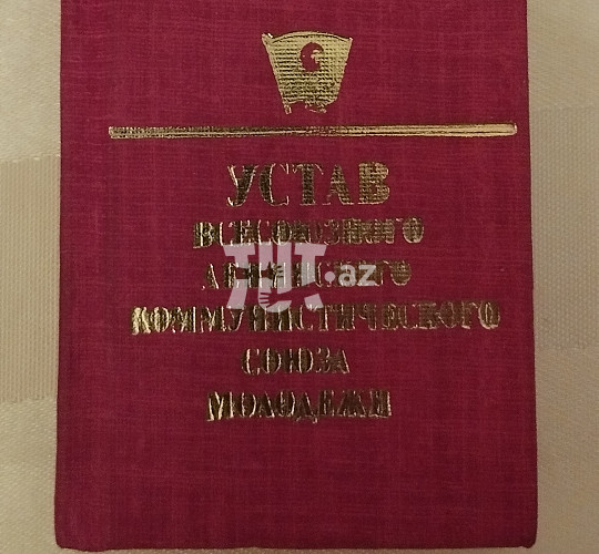 Mini kitab, 100 AZN, Книги в Баку, Азербайджане