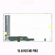 15.6 HD Normal (40 pin) Ekran LP156WH1 (TL)(A1) 87.50 AZN Торг возможен Tut.az Бесплатные Объявления в Баку, Азербайджане