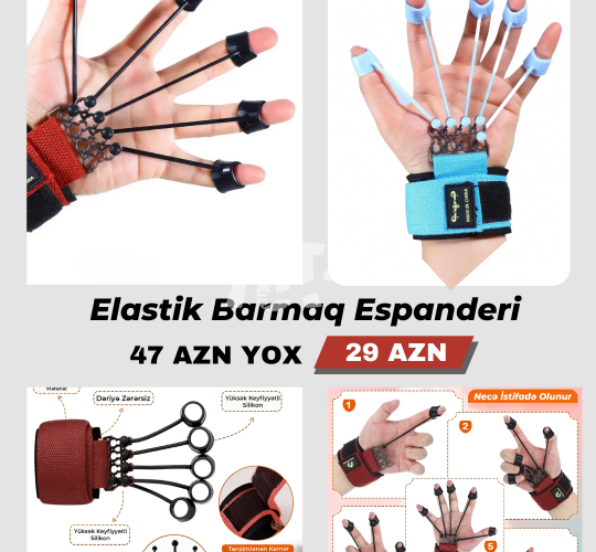 Espanderlər Gripster ,  12 AZN , Tut.az Бесплатные Объявления в Баку, Азербайджане