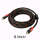 HDMI Cable (5m) 500 6.25 AZN Торг возможен Tut.az Бесплатные Объявления в Баку, Азербайджане
