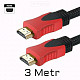 HDMI Cable (3m) 300 3.75 AZN Endirim mümkündür Tut.az Pulsuz Elanlar Saytı - Əmlak, Avto, İş, Geyim, Mebel