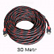 HDMI Cable (30m) 3000 47.50 AZN Торг возможен Tut.az Бесплатные Объявления в Баку, Азербайджане