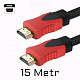 HDMI Cable (15m) 1500 17.50 AZN Endirim mümkündür Tut.az Pulsuz Elanlar Saytı - Əmlak, Avto, İş, Geyim, Mebel
