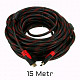 HDMI Cable (15m) 1500 17.50 AZN Торг возможен Tut.az Бесплатные Объявления в Баку, Азербайджане