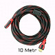 HDMI Cable (10m) 1000 11.25 AZN Endirim mümkündür Tut.az Pulsuz Elanlar Saytı - Əmlak, Avto, İş, Geyim, Mebel