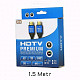 4K Ultra HDMI Cable (1.5m)Box 150 6.88 AZN Торг возможен Tut.az Бесплатные Объявления в Баку, Азербайджане