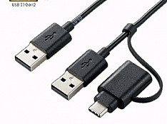 USB 3.1 Data Transfer Kabeli 5GB/S to 3in1 (CAC) Type-C / A -› Bakı