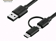 USB 3.1 Data Transfer Kabeli 5GB/S MicroUSB to A 3in1 (CAC) -› Micro-B / Type-C