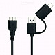 Micro-B to USB 3.1 Super Speed 5Gb/s Data Transfer Cable with Type-C Converter M ‹-» A+C 6.25 AZN Торг возможен Tut.az Бесплатные Объявления в Баку, Азербайджане