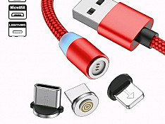 Magnetic 3in1 USB Fast Charge Kabeli Bakı