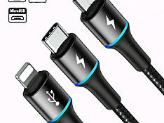 3 in 1 (Fast Charge) Lightning Micro-B Type-C Sürətli Şarj USB Kabeli ⅓FastCharge
