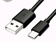 3A Super Fast Charge & Phone Data USB Kabeli Bakı