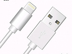 Apple iPhone A Class üçün Lightning USB Kabeli Class(A) Баку