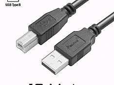 USB Printer Kabeli (10m) 1000 Bakı