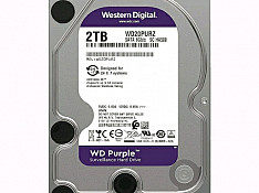 Sərt disk 2.0 TB Western Digital Purple SATA 3.5 HDD (Yeni) WD20PURX Bakı