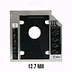2.5 SATA HDD/SSD Caddy (12.7mm) 2.5CADDY12.7MM 11.25 AZN Торг возможен Tut.az Бесплатные Объявления в Баку, Азербайджане