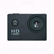 Full HD Action Kamerası ,  37.50 AZN Торг возможен , Tut.az Бесплатные Объявления в Баку, Азербайджане