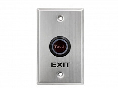 Exit Button 