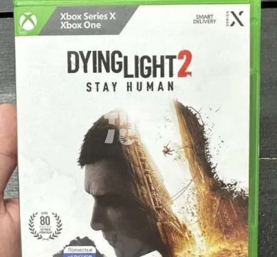 Xbox Series X Dying Light 2 50 AZN Торг возможен Tut.az Бесплатные Объявления в Баку, Азербайджане