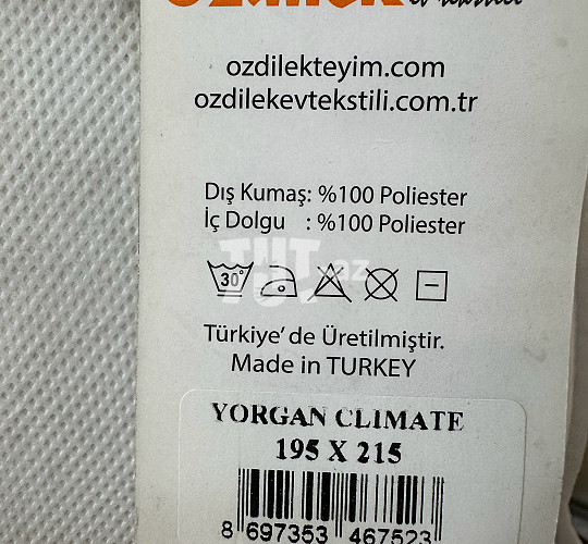 Özdilek Climate yorğan 90 AZN Tut.az Бесплатные Объявления в Баку, Азербайджане