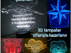 3d lampalar Баку