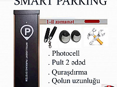 Parking System Şlaqbaumu Баку