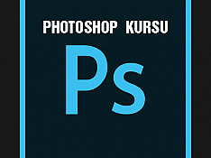 Adobe Photoshop Qrafik və dizayn kursları Баку