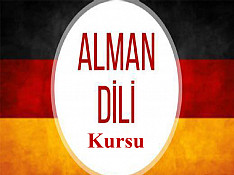 Alman dili kursları Баку