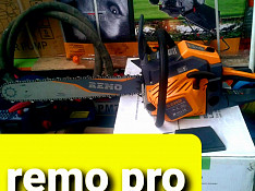 Motopila Remo Pro