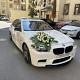 Bmw 5 ci seriya toy avtomobili sifarişi, 150 AZN, Аренда авто в Баку