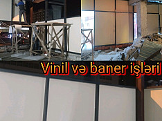 Baner və Vinil çapı Bakı