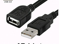 USB Extension Kabeli (10m) Bakı